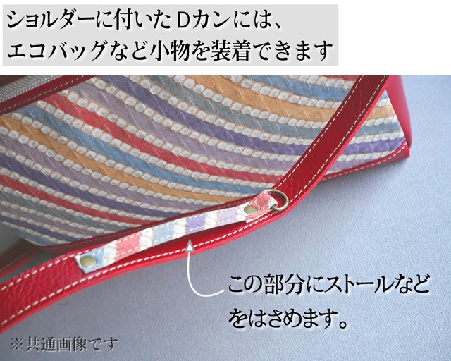 ショルダーバッグ【ミニマム】着物地： NO.219