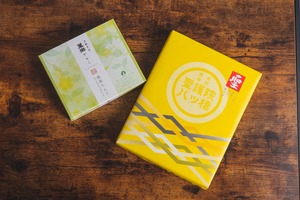 【勝手に応援プラン】京菓子の詰め合わせ（冬の関西物産展）