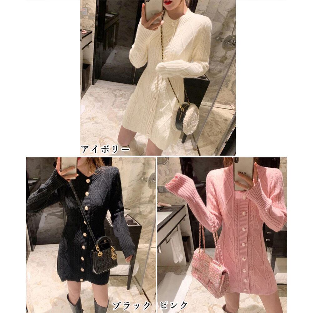 ケーブル編み ニット ミニワンピース 長袖 レディース 秋冬 韓国 ワンピース 大人 かわいい きれいめ ゆったり 柔らかい ニットカーディガン 2way 大人可愛い 大人女子