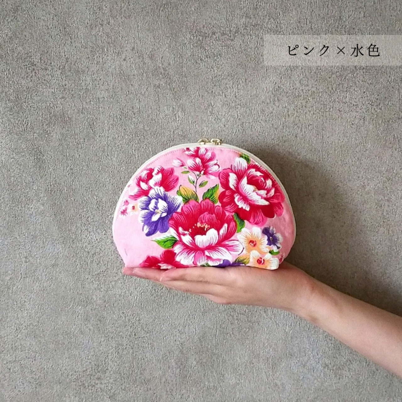 客家花布 ラウンドポーチ