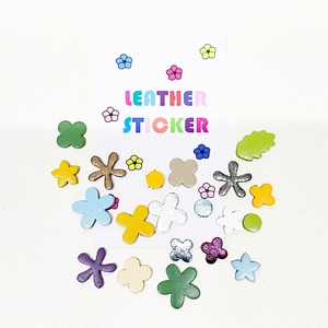 【小花フラットシール】アソートパック20枚入（ブルー系）