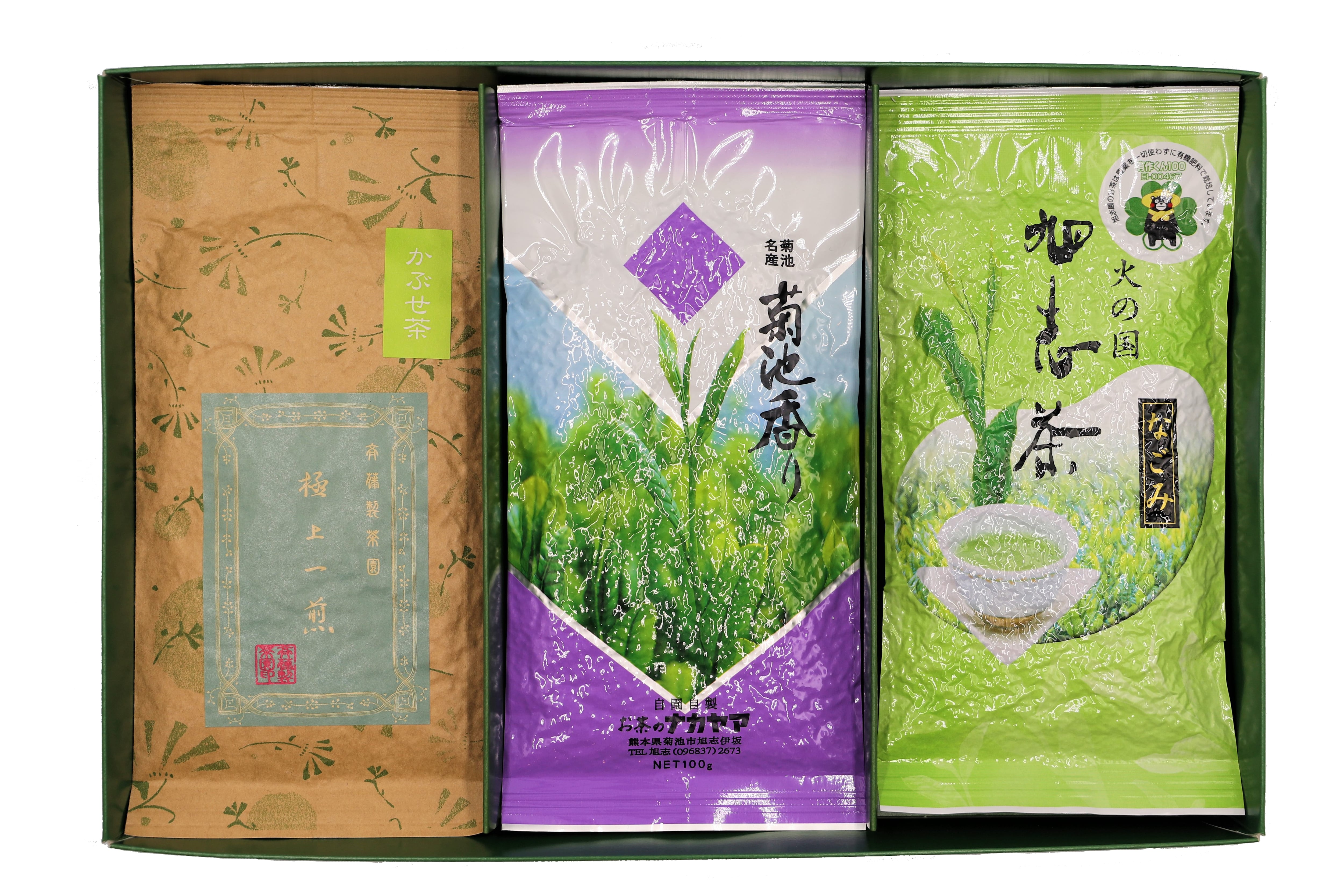 旭志茶御三家セット】 | 道の駅旭志オンラインショップ