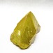 オーラクリスタル 原石 イエロー エレスチャル オーラ水晶 一点物 171-8658