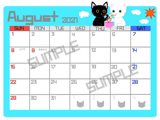 21年8月カレンダー イラストデータ 猫とバカンス ヒトリニ