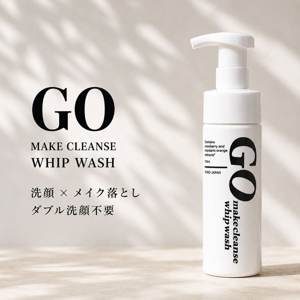 メンズ 洗顔フォーム 泡洗顔 毛穴 皮脂 テカリ フェイスウォッシュ