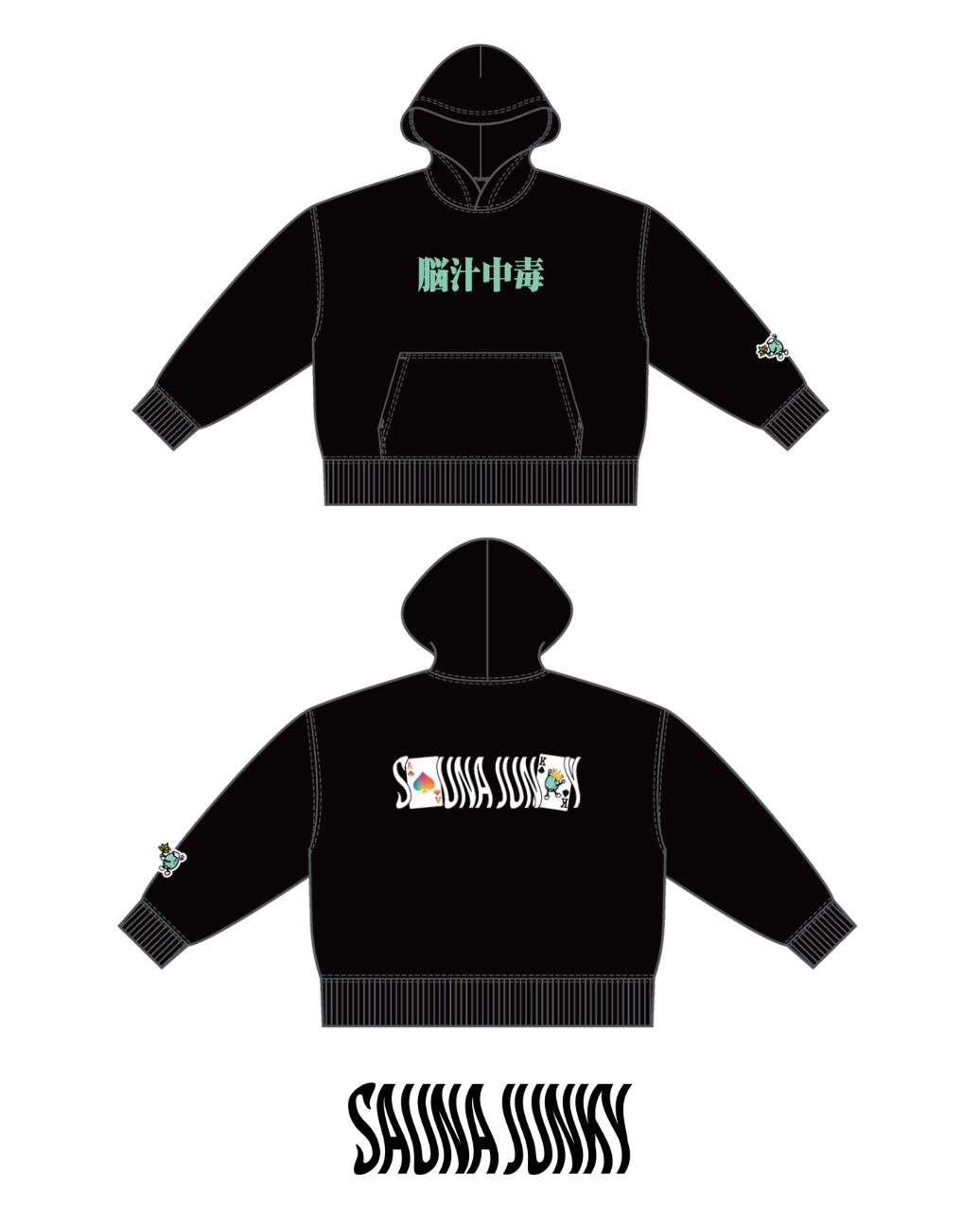 Over size parker ~脳汁中毒~