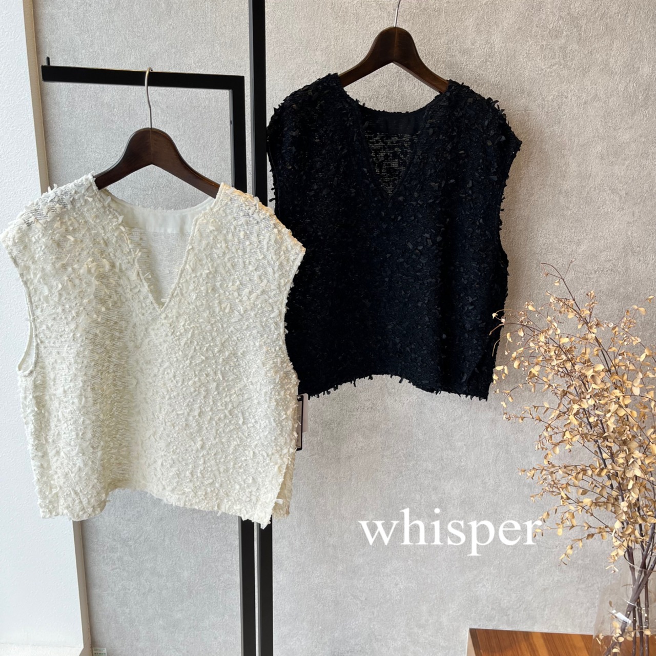 BLUE FRONCE ベスト(N) | whispermusee