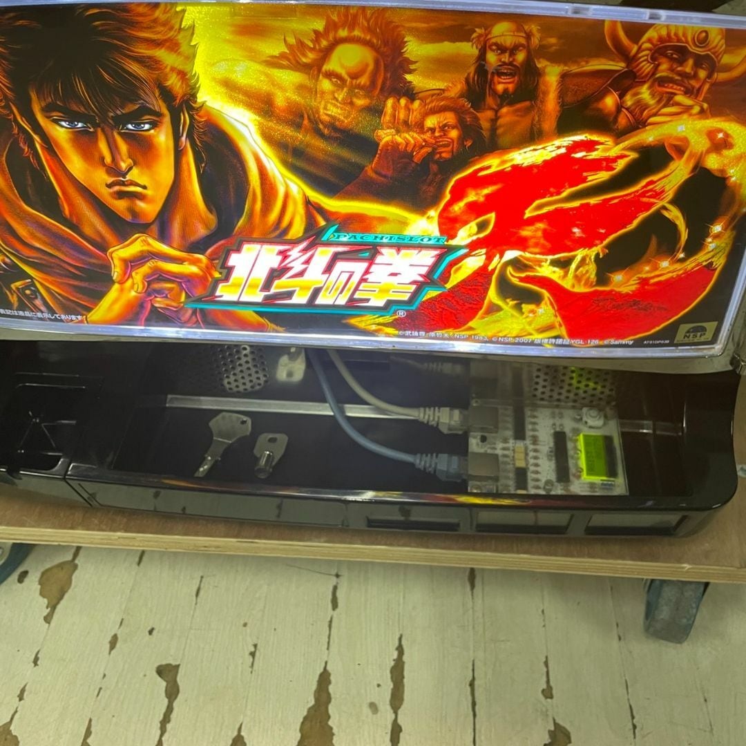 パチスロ実機 北斗の拳 オートプレイスマスロユニット付 2025年最新】スマスロ北斗の拳 実機の人気アイテム - メルカリ
