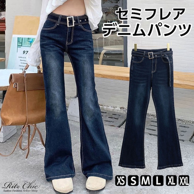 デニム パンツ セミフレア ジーンズ レディース 韓国 ベルボトム ヴィンテージ 大人 カジュアル レトロ おしゃれ ベルト付き デニムパンツ 美脚 脚長 ブーツカット 大人可愛い 大人女子