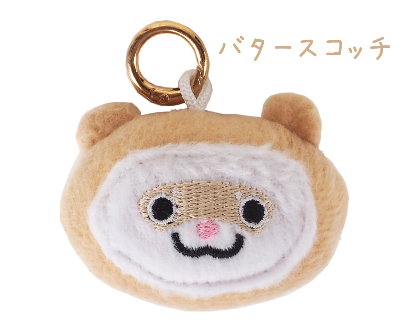 【フェレット用品】【オーナーグッズ】ちびフェレッツ おともマスコット【全4色】
