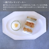 【お中元】レイヤー・リヴァイブフルーツチーズケーキ 6個ギフト