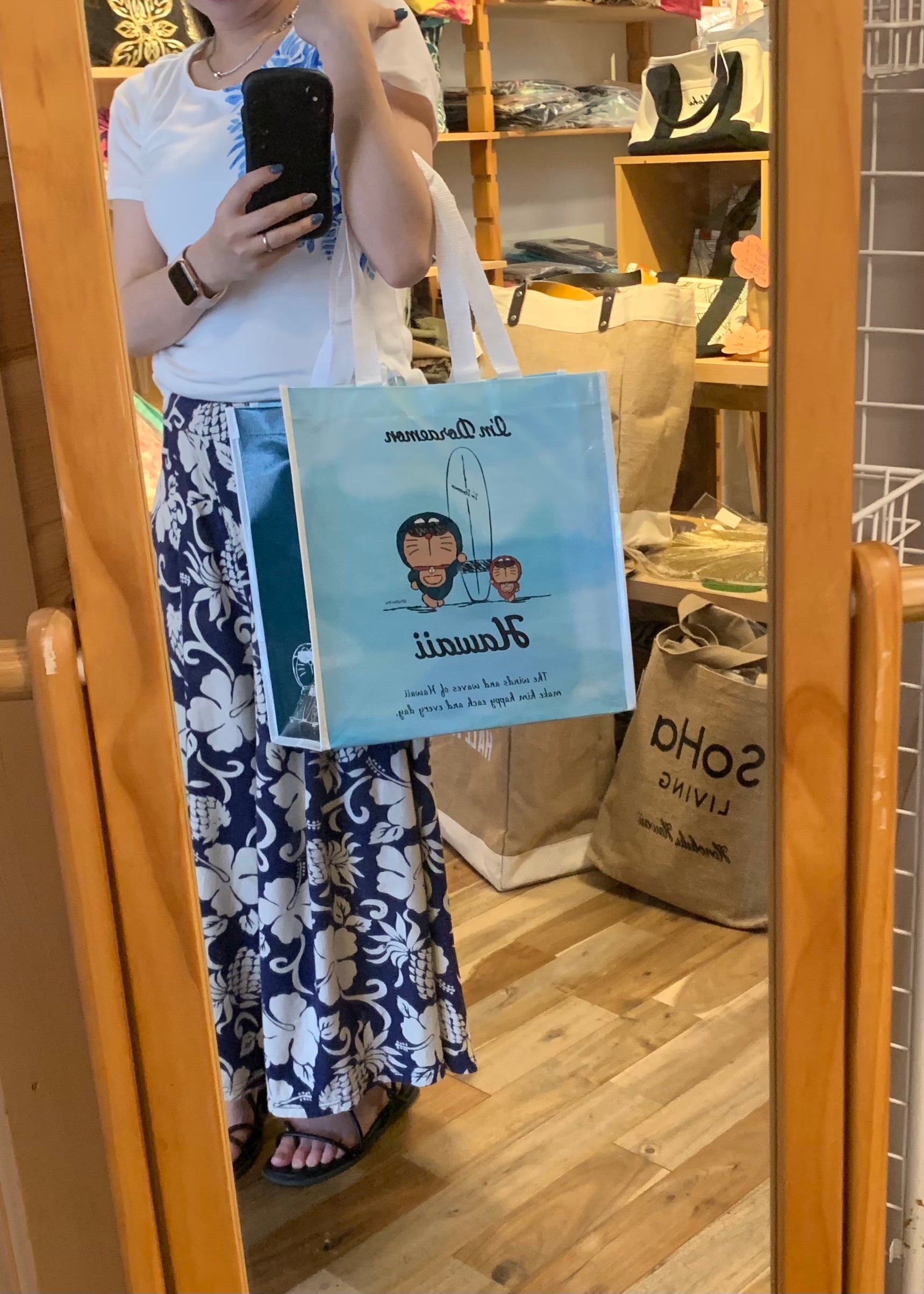 訳アリ/ アウトレット品】《人気商品につき再入荷》ハワイの人気商品を