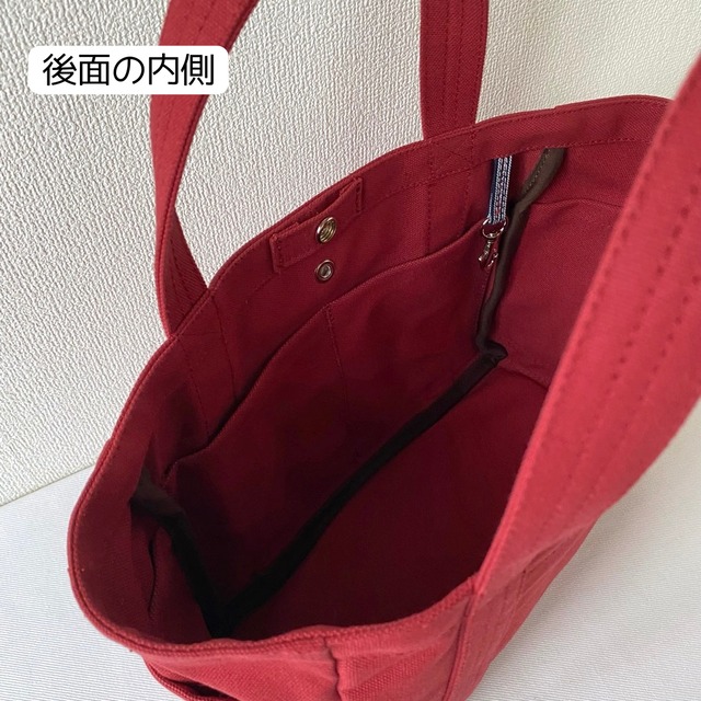 【全6色】「混合トート」小サイズ／アルマダ8号帆布【受注制作】