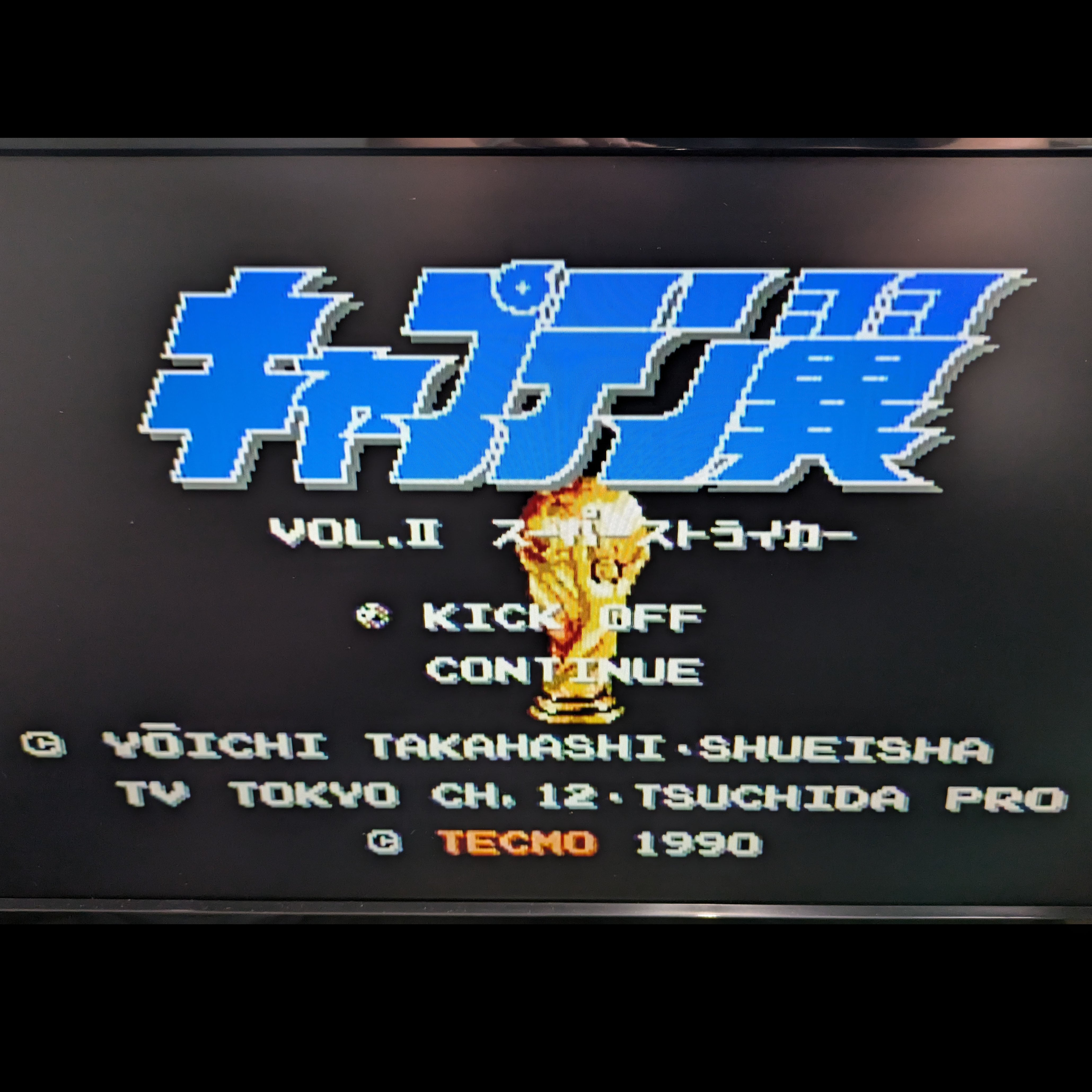 TECMO(テクモ)・『キャプテン翼Ⅱ スーパーストライカー TECMO(テクモ)・『キャプテン翼Ⅱ スーパーストライカー