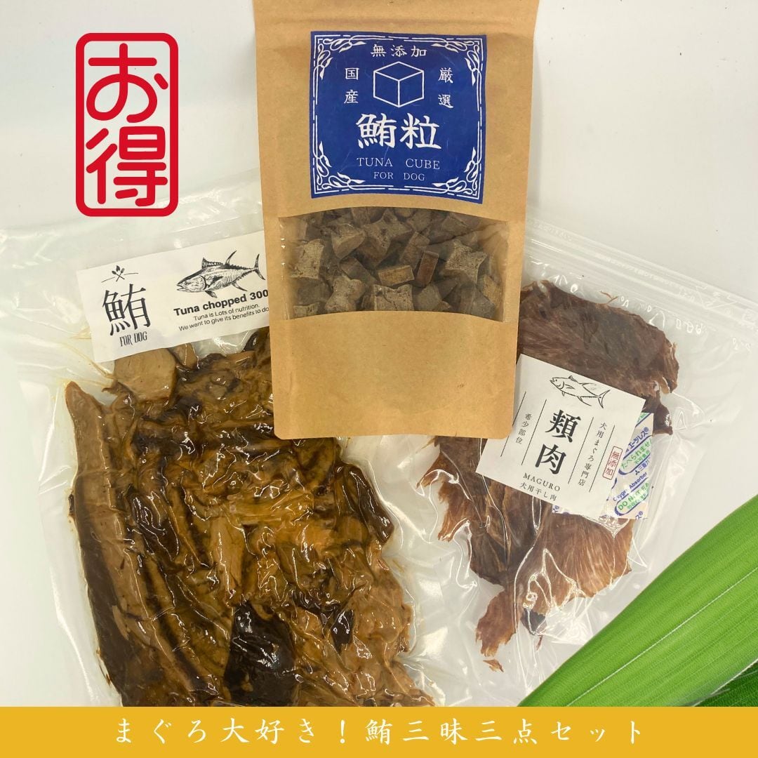 冷凍ヤワゲネズミLL【80g〜100g】 | Pay ID