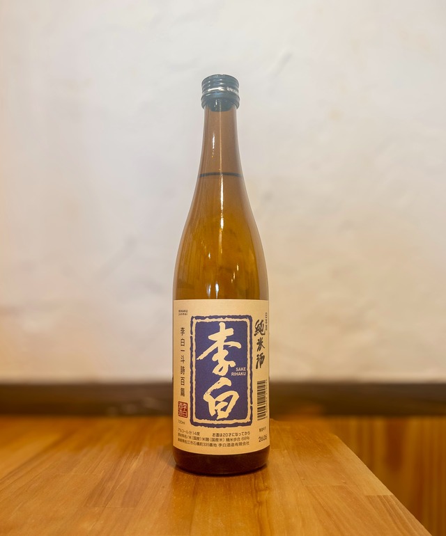 李白 純米酒：1800ml