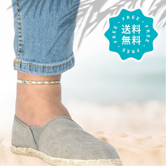 【70796】アンクレット メンズ ブランド つけっぱなし 日本製 イニシャル 名入れ 名前 刻印 ゴールド 6色 誕生日 プレゼント 彼氏 彼女 親子1 結婚記念日 出産祝い  la siesta クリスマス