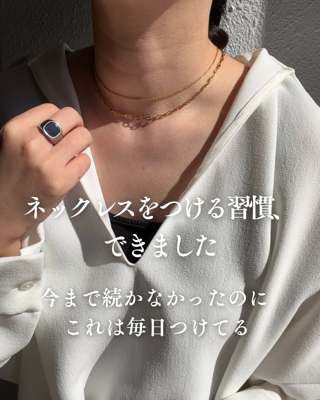 てててさん専用ネックレス ネックレス苦手さん専用｜1秒でつけられるマンテルネックレスN073