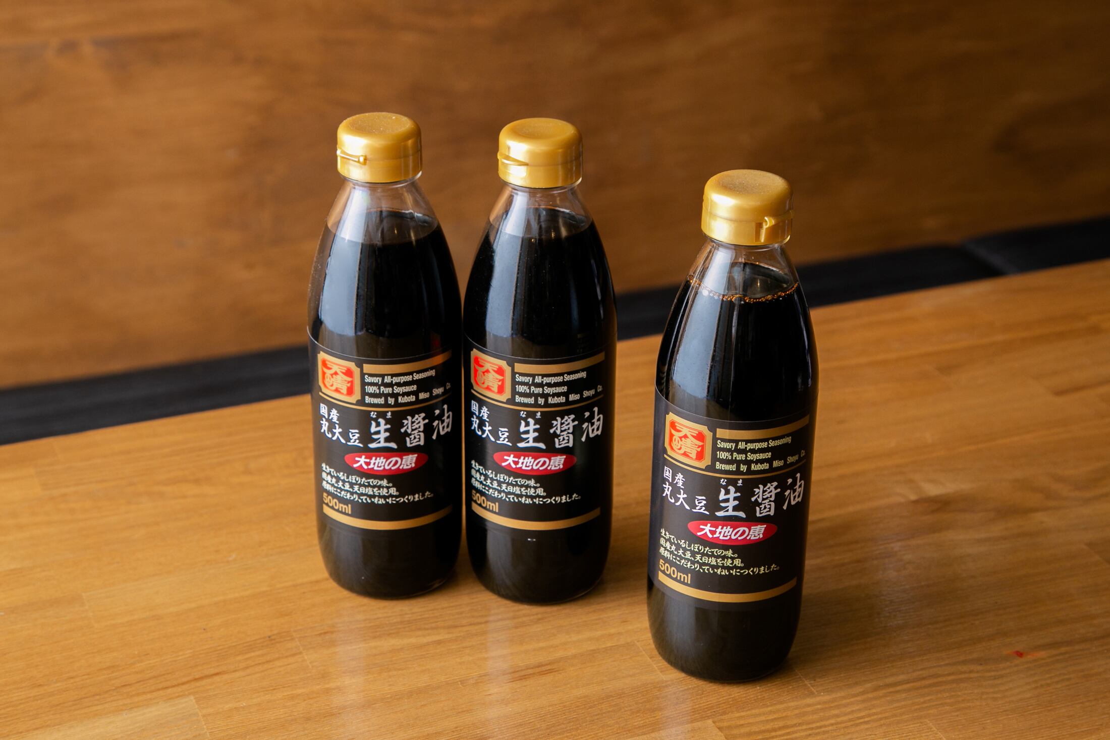 小さな贅沢セット レシピ付き Locanect