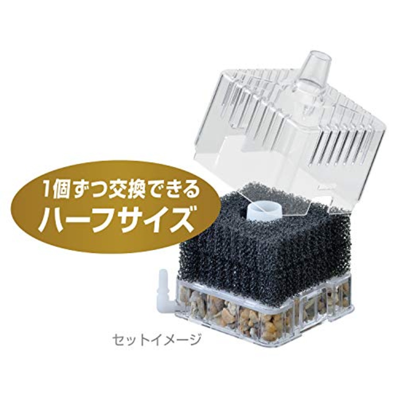 ジェックス GEX ロカボーイ ストロングスポンジ 4個入S
