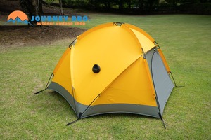 ビンテージテント The North Face VE25