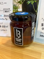 ロイヤルハニー 250g 13Honey thumbnail 2