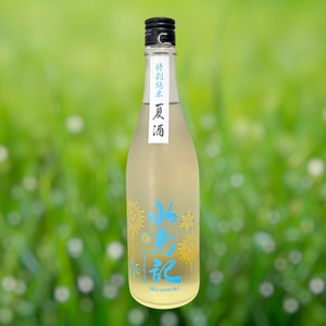 水鳥記 特別純米酒 夏酒 　720ml　（季節限定）