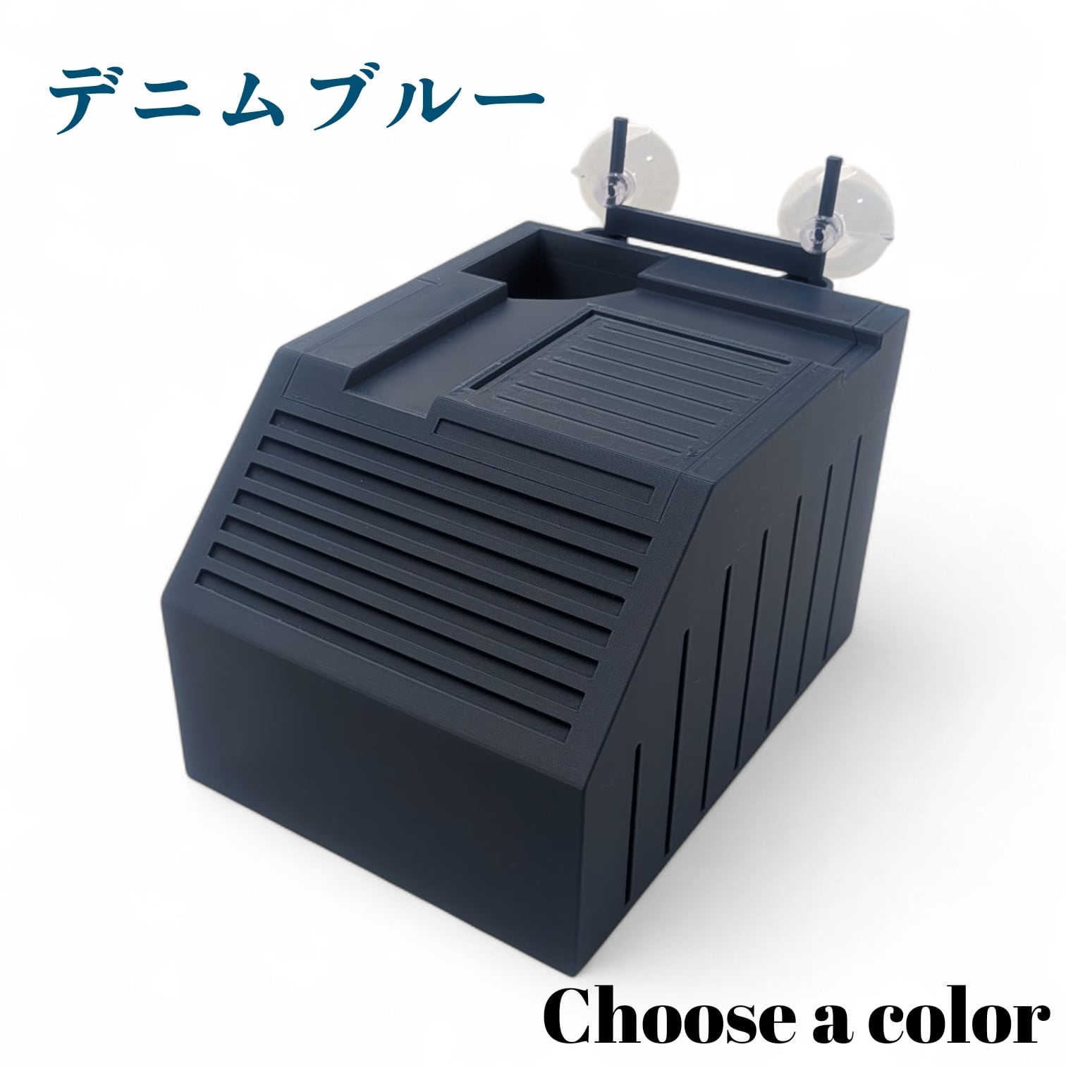 陸地フィルター2013 | センターテイルファクトリー