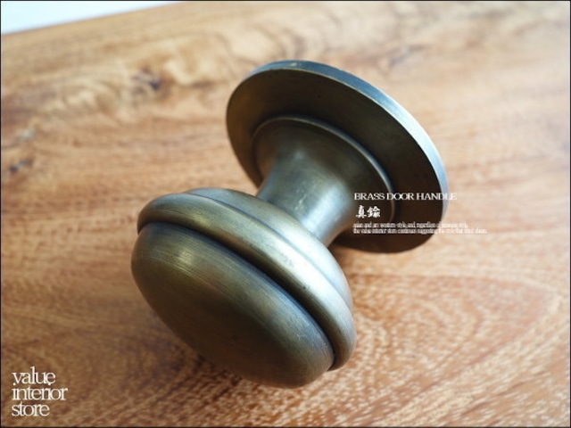 真鍮製ドアハンドルME ドアノブ 取っ手 ドア用品 アンティーク調 ブラス エスニック 手作り ハンドメイド レトロ調 真鍮金物