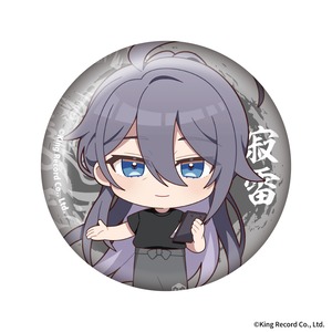 ヒプノシスマイク×壱角家　トレーディング缶バッジ【コンブリートセット】