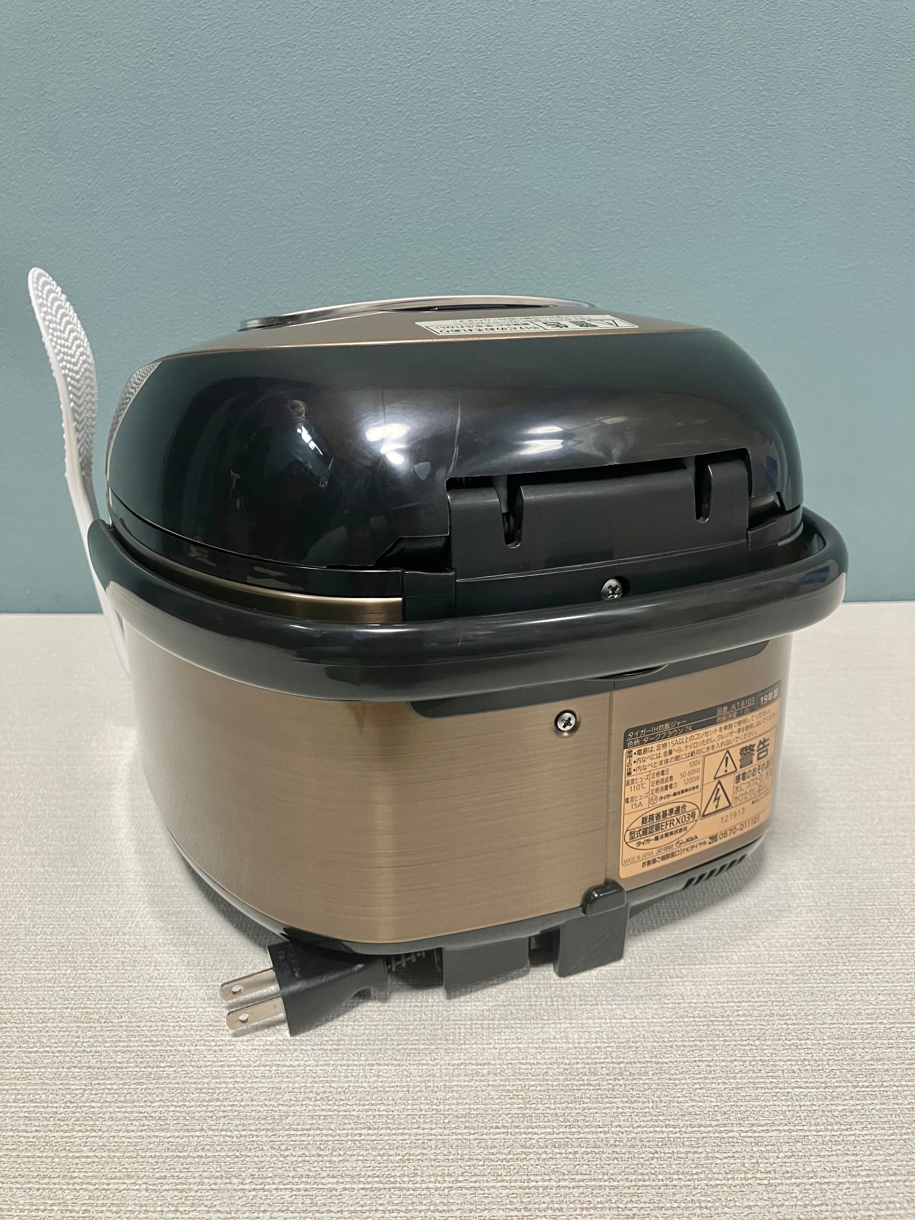 5.5合 TIGER IH炊飯ジャー 2019年製 | 【オンラインショップ】ハラダ