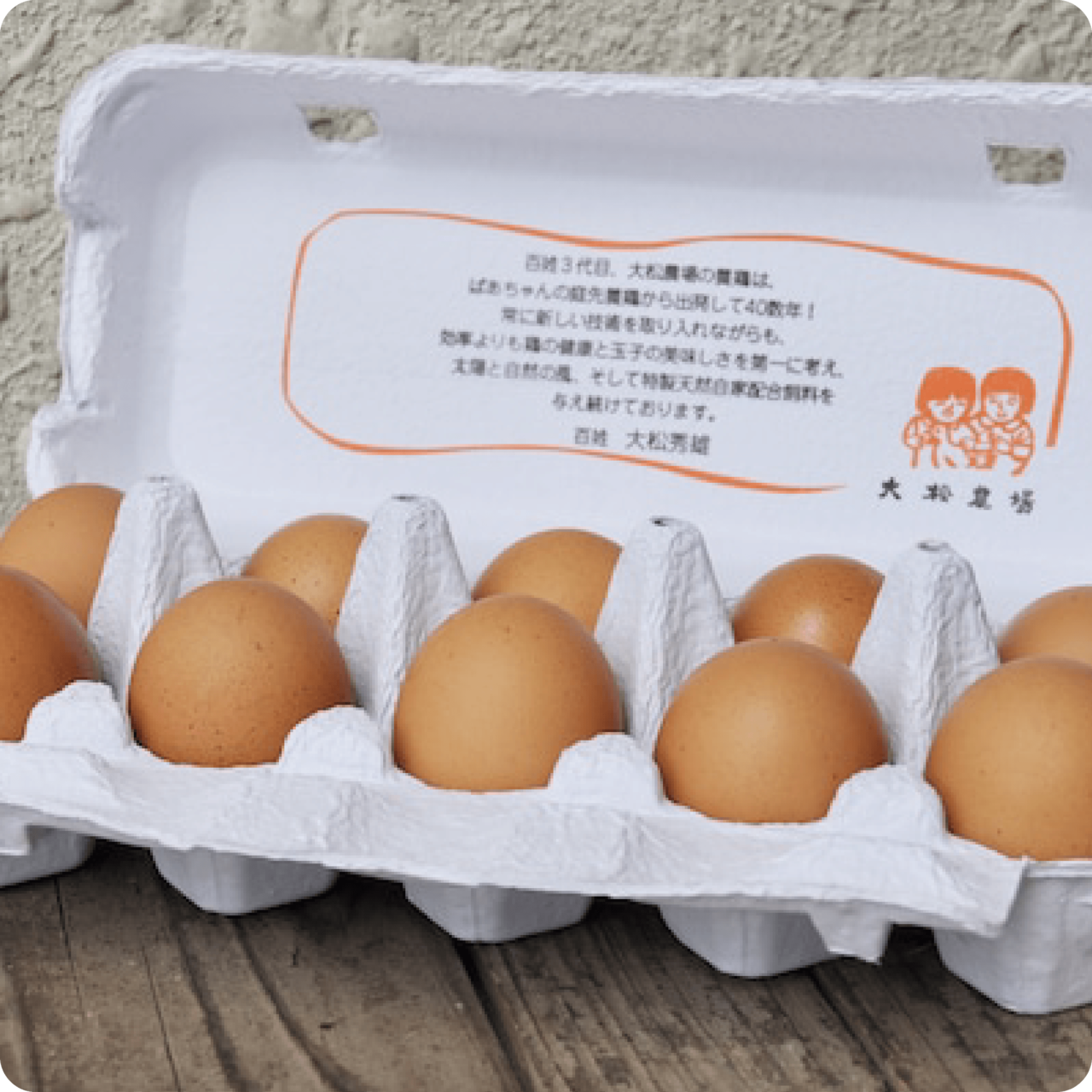 純国産もみじの卵　30個（10個入り×3パック）