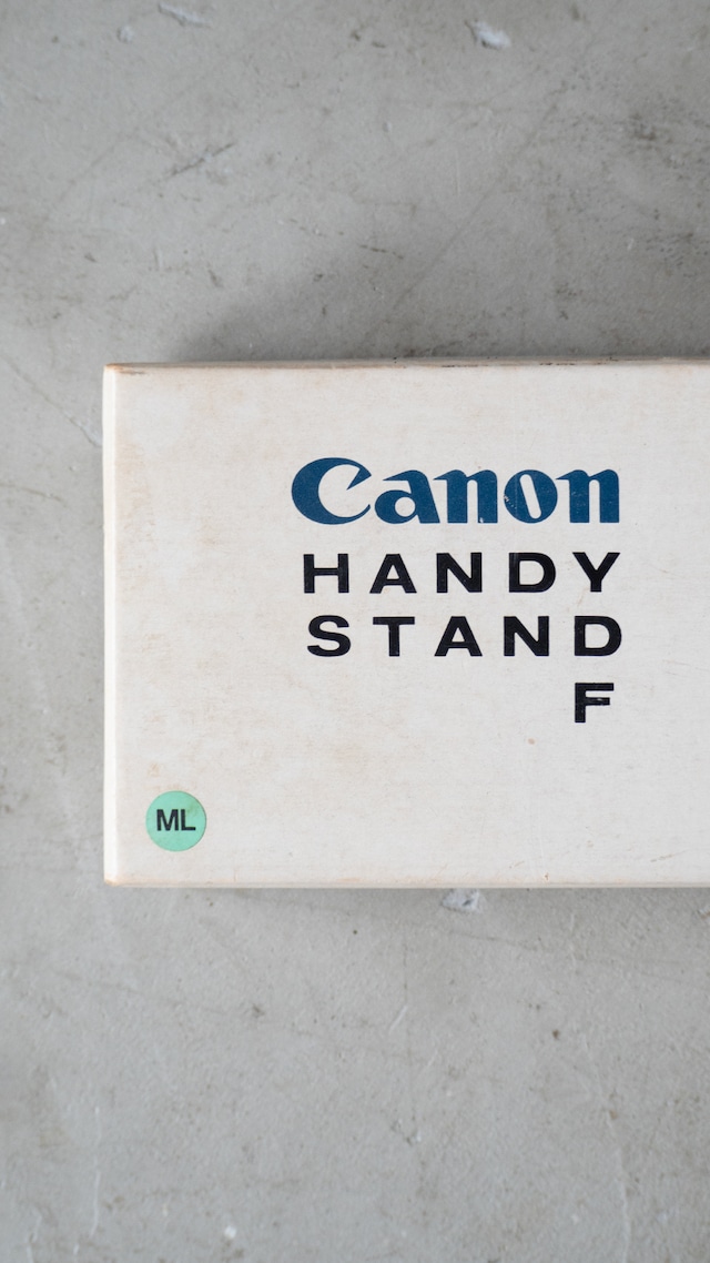 "Canon" 1970s Handy stand