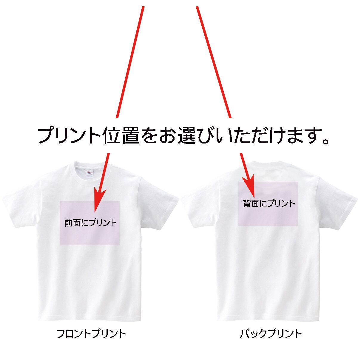 おもしろ Tシャツ 漢字 和柄 ka500-12 ギフト 推し活 オタ活 推し活Tシャツ
