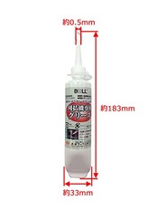 大澤ワックス BOLL 刈払機専用グリース 70g KB-70C