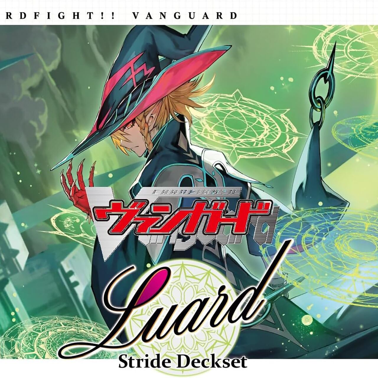 【カードファイト!!ヴァンガード】Stride Deckset Luard(ストライド デッキセット ルアード)