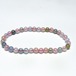 ミックスカラーベリル ブレスレット 5mm 一点物 メール便可 [M便 1/10] 111-48797
