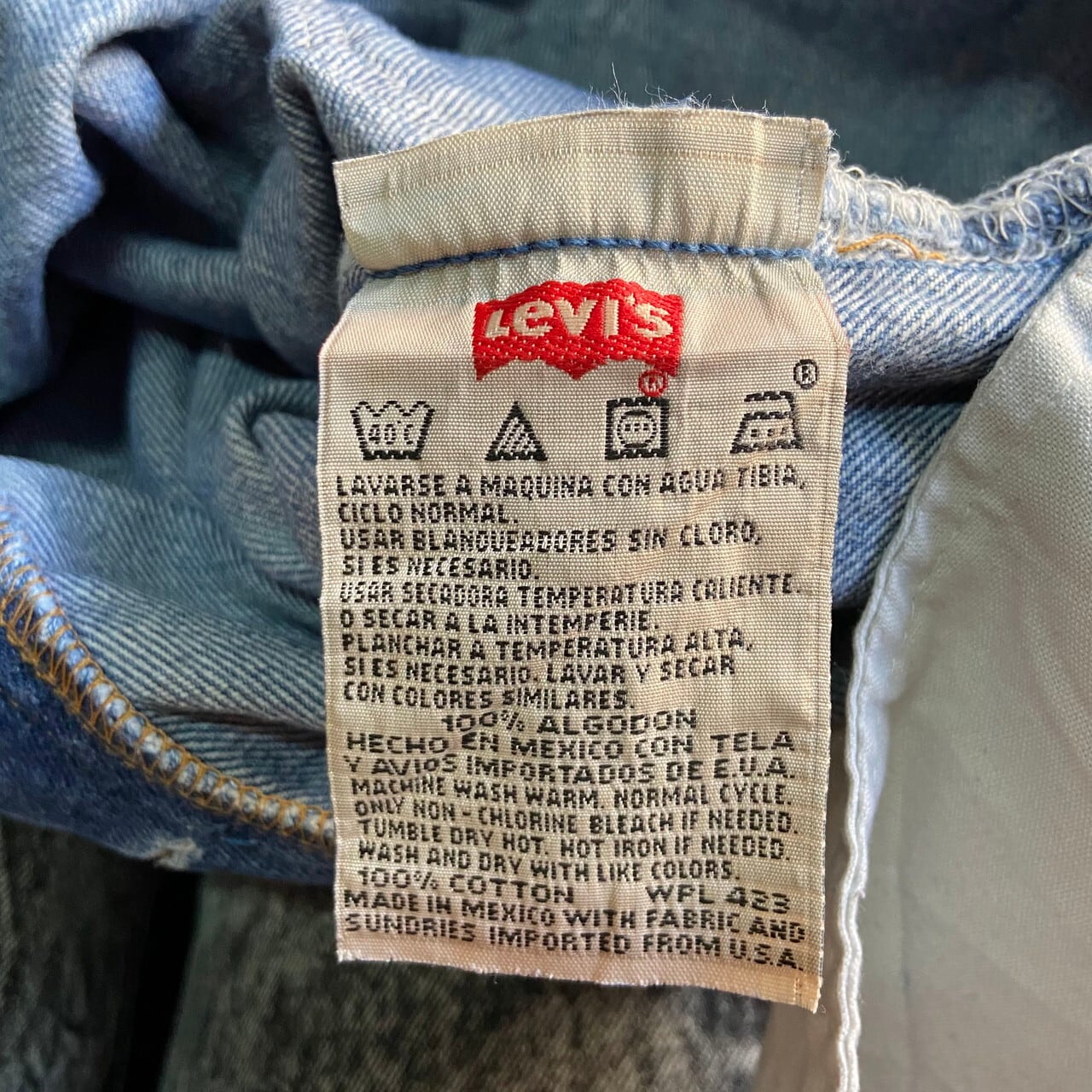 vintage made in mexico Levi's501 denimae