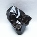 黒水晶 原石 山東省産 モリオン 原石 一点物 171-9939