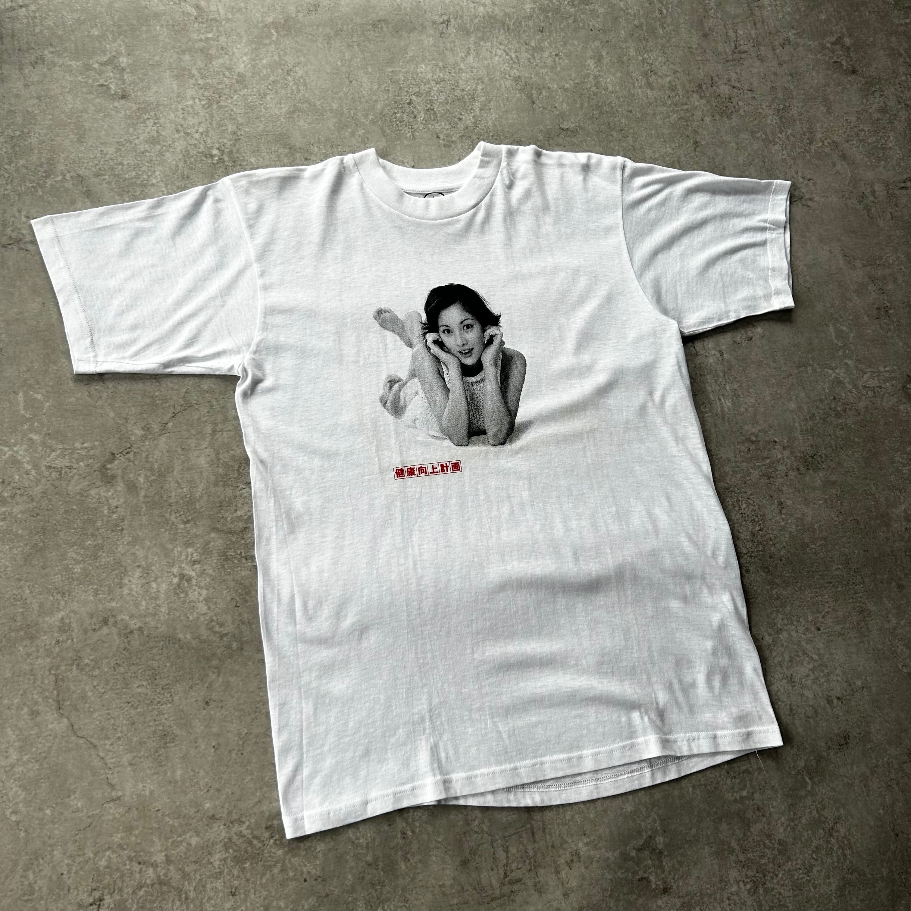 90s- ノベルティtシャツ ホワイト L 瀬戸朝香 健康向上計画 明治安田