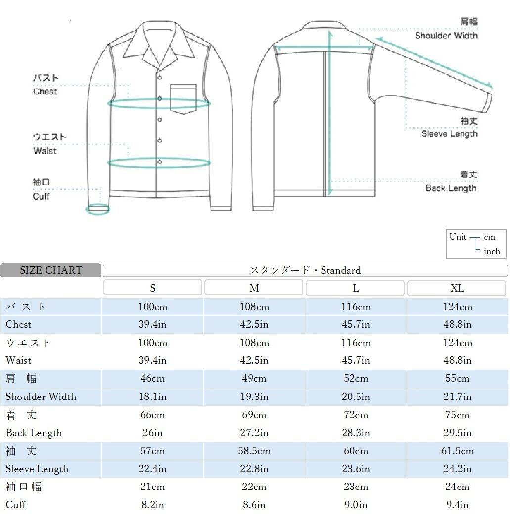 サムライアロハ(長袖) Silk_M 22621034 | SAMURAI ALOHA