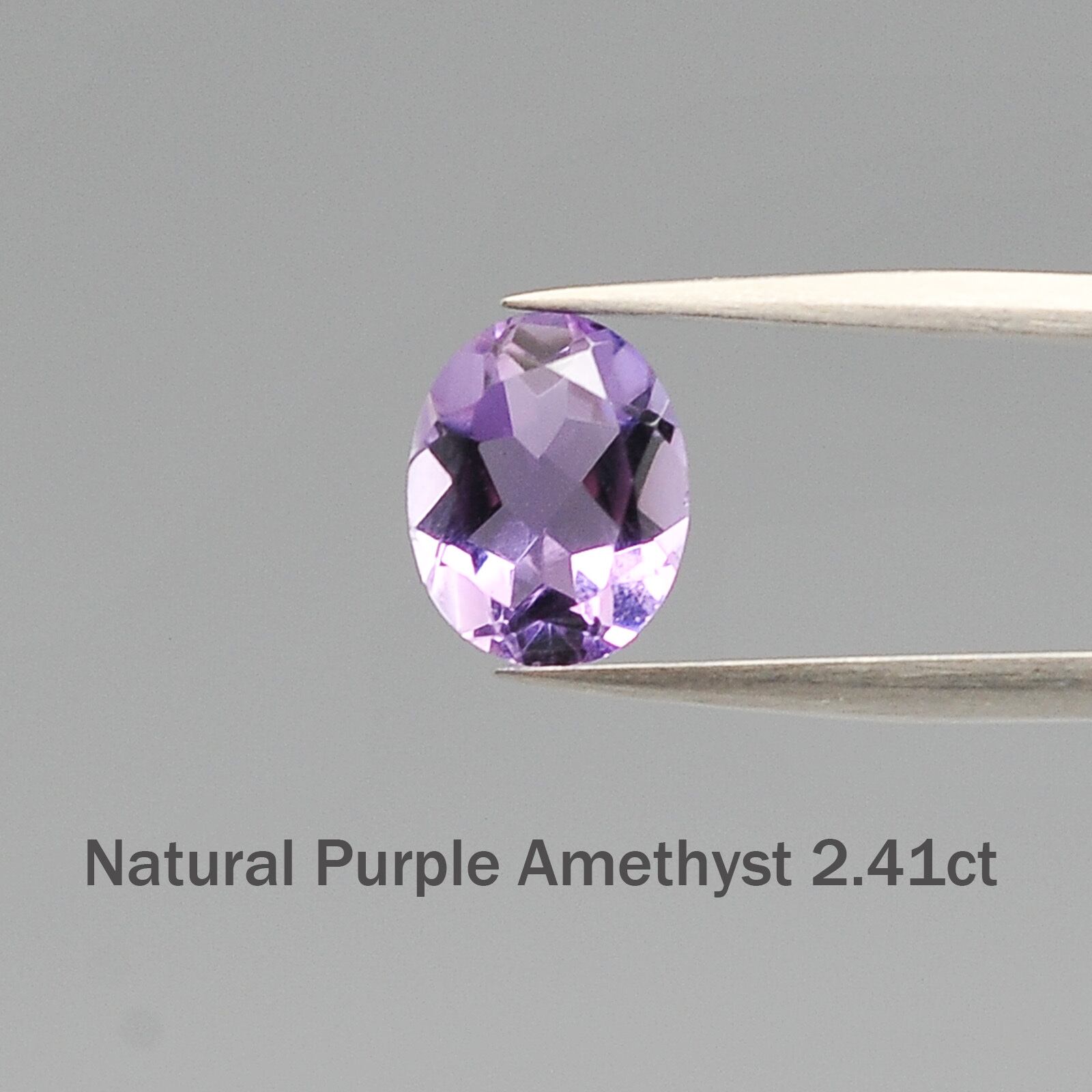 ウルグアイ産】天然アメジスト 2.41ct（10.1×8.0mm）オーバル／未処理