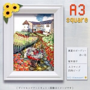 塚本禎子 | ダイヤモンドアート専門店 KIC-himawari 吉野本店