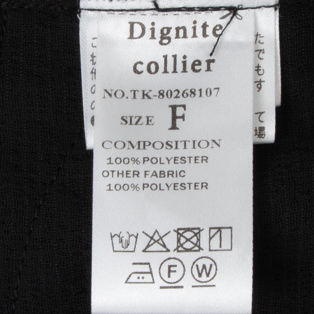 Dignite collier／ディニテコリエ】ノーカラーガーゼジャケット