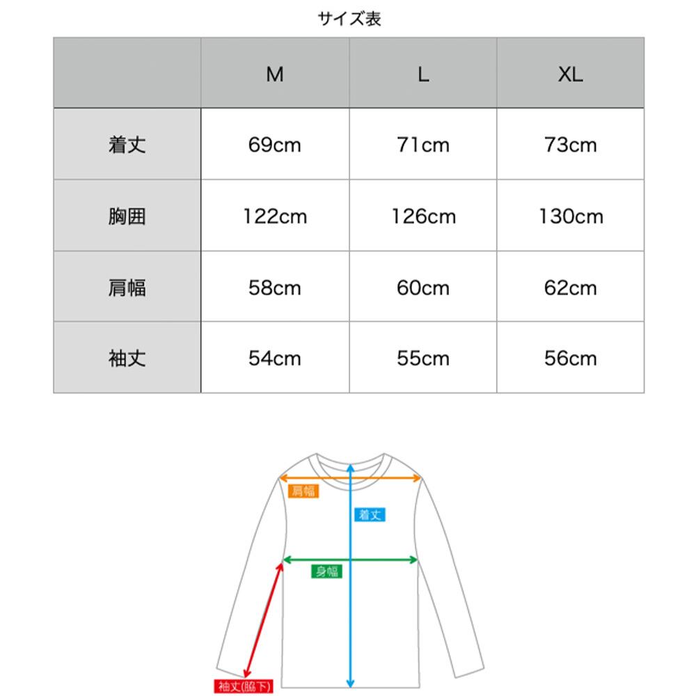 ボーダーロングスリーブTシャツ ｜ロンT 長袖 ストリート マルチ