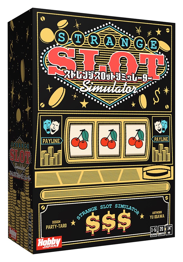 【新入荷】ストレンジスロットシミュレーター
