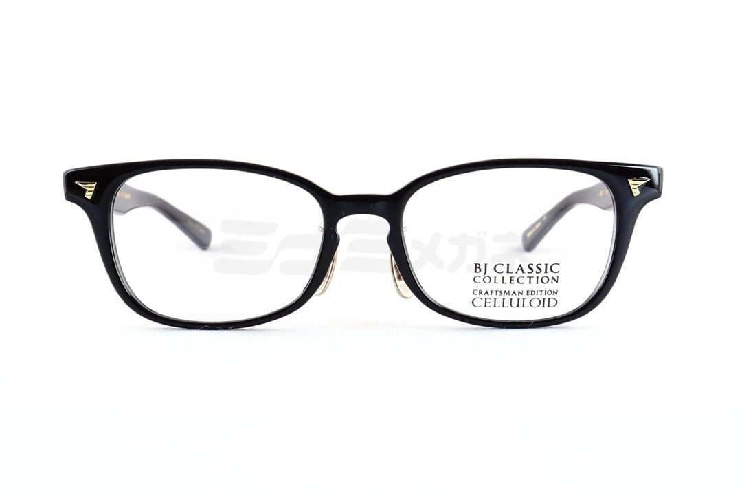 20周年モデル】BJ CLASSIC COLLECTION 20TH ANNIVERSARY SET メガネ CE