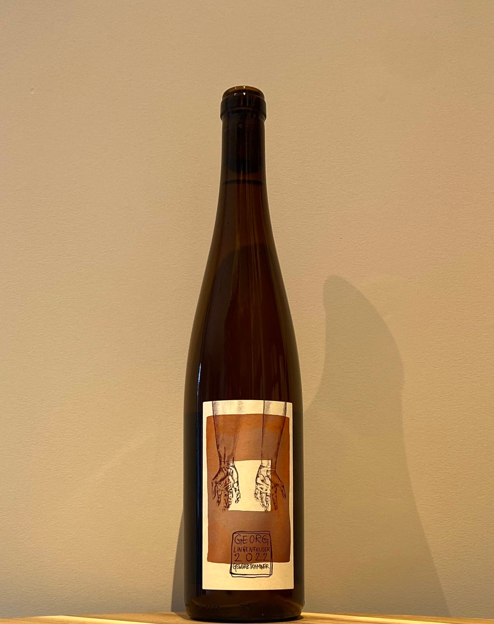 条件あり】エアデ【2018】/マリア・ウント・セップ・ムスター