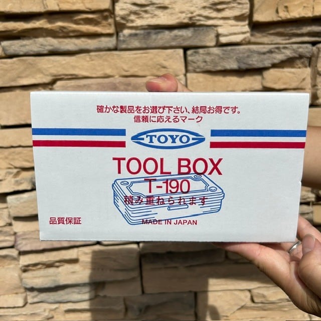 MIGRATRAIL ＜ミグラトレイル＞ 】FIT HAMMER with TOOL BOX
