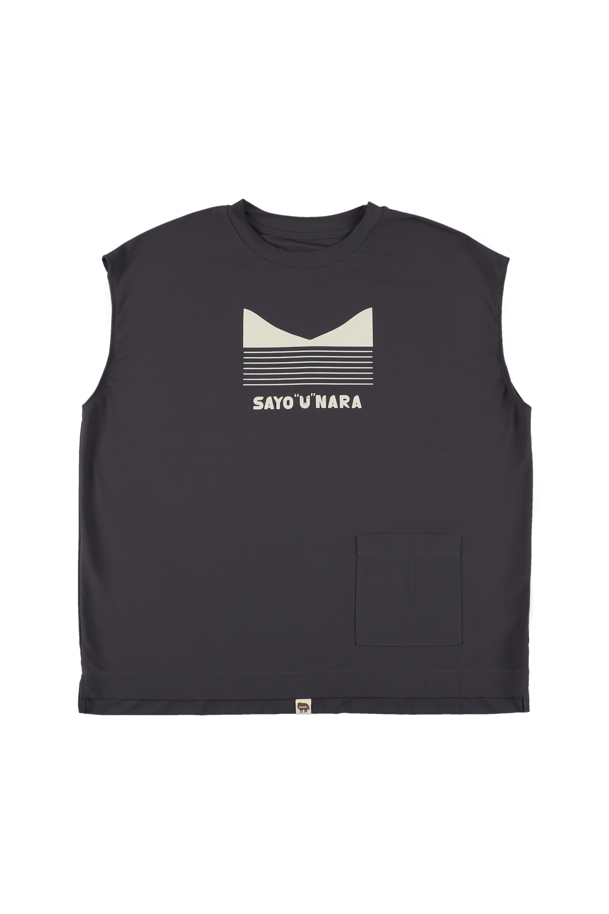 Rectangle T 4T2 : Color Charcoal